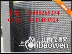 宜城室内体育馆防震减震垫图2