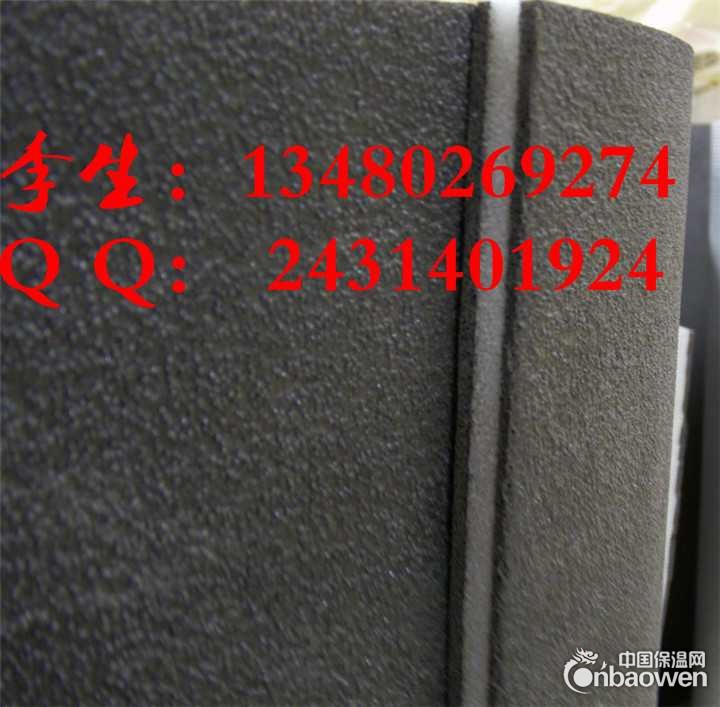 当阳防火减震垫 厂房隔音减震垫