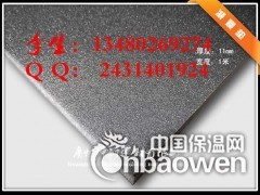 安陆家庭地面隔音垫 防火防震隔音垫图2