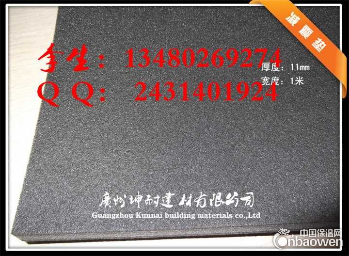 武昌区减震垫厂家 减震垫厂家直销