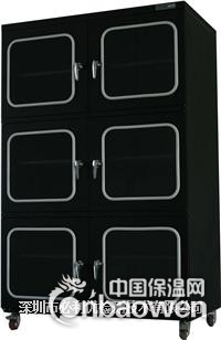 立式防潮柜/防潮箱