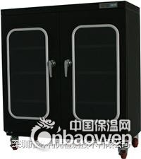 精密电子防潮箱