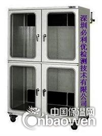 节能型氮气防潮箱