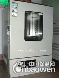 精密烘箱