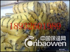 保温棉-运城市保温材料生产厂家图2