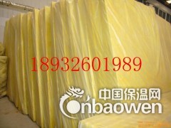 保温棉-运城市保温材料生产厂家图3