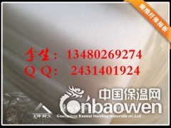 荆州50厚环保吸音棉 聚酯纤维图1