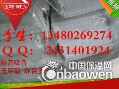 宜昌现货聚酯纤维棉 环保保色纤维棉图2