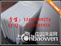 宜昌现货聚酯纤维棉 环保保色纤维棉图3