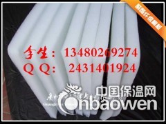 黄冈5公分白色环保吸音棉图2