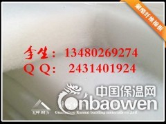 老河口会议室吸音棉 白色环保吸音棉图2