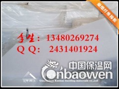 仙桃电视台青铜消音棉 环保消音棉板图2