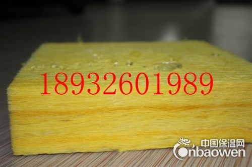 保温棉-齐齐哈尔市保温材料生产厂家