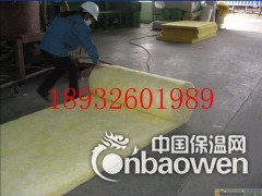保温棉-齐齐哈尔市保温材料生产厂家图2