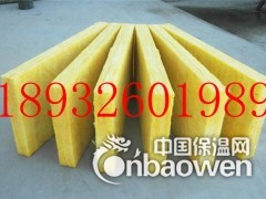 保温棉-鸡西市保温材料生产厂家图2