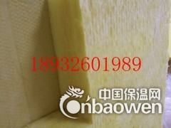 保温棉-鹤岗市保温材料生产厂家图2