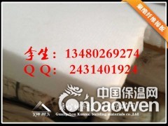 洪湖钢琴房消音棉 环保消音棉现货图2
