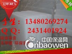 武穴录音棚吸音棉 白色环保吸音棉图2