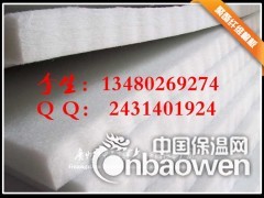 江夏区体育馆墙体环保吸音棉图1