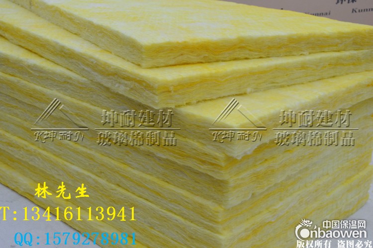 南通市崇川区玻璃纤维隔音棉 5公分填充隔音棉 A级防火保温棉
