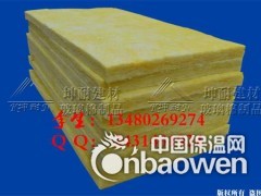 昆明酒店墙体隔音棉 防火隔音玻璃棉图2