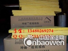 昆明隔音棉厂家 隔音材料厂家图2