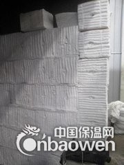 步进式加热炉步专用纤维模块