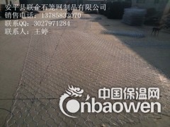 热镀锌涂膜格宾网垫图2