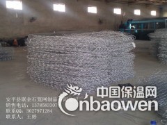 热镀锌涂膜格宾网垫图3