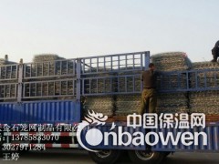 防冲刷格宾笼图2