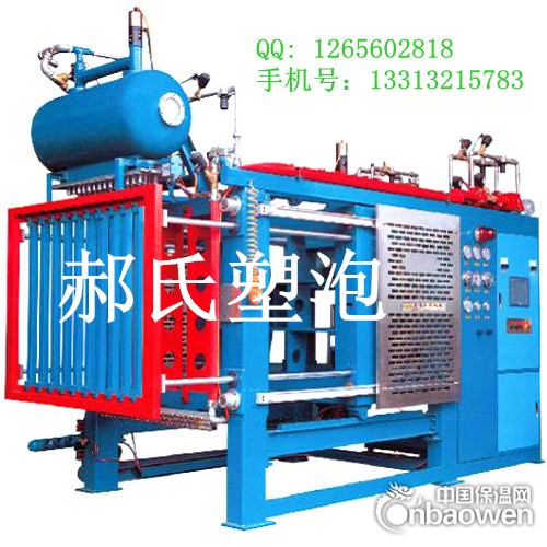 泡沫成型机价格