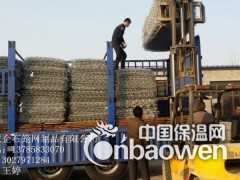 格宾网箱河道护坡图2