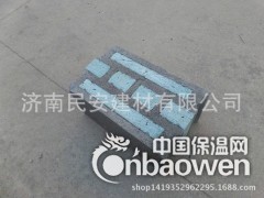 保温砌块｜保温砖｜生产销售｜招商加盟图2