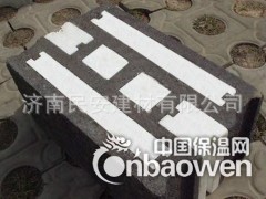 复合保温砌块｜自保温砌块｜招商加盟图2