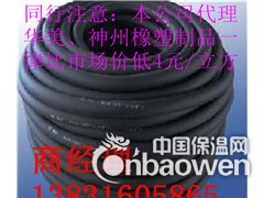 橡塑保温板 橡塑保温管 橡塑板 橡塑管 带铝箔橡塑板图2