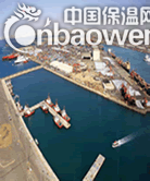 2015中东沙特建材展五大行业展(Saudi Big5)