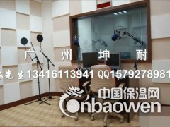 兴义市环保聚酯纤维板 8mm优质聚酯吸音板 墙面装饰板图3