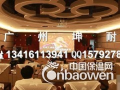 贞丰县环保聚酯纤维板 8mm优质聚酯吸音板 墙面装饰板图3