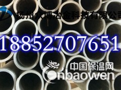 耐高温云母管生产厂家 金云母管厂家定制加工图2