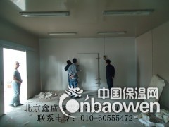 水果保鲜冷库安装需要多少钱图2
