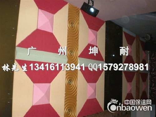 天柱县环保聚酯纤维板 8mm优质聚酯吸音板 墙面装饰板