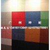 丹寨县环保聚酯纤维板 8mm优质聚酯吸音板 墙面装饰板