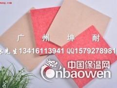 丹寨县环保聚酯纤维板 8mm优质聚酯吸音板 墙面装饰板图3