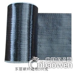 什么是碳纤维加固
