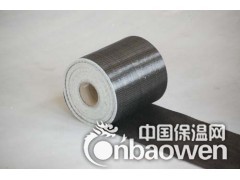 碳纤维布加固施工流程图3