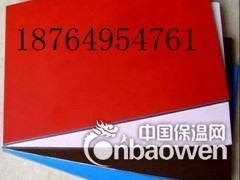 供应装饰铝塑板|铝塑板加工18764954761图2