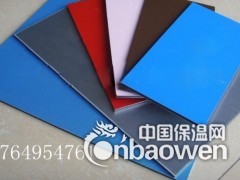 供应装饰铝塑板|铝塑板加工18764954761图3
