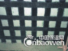 新浇混凝土楼板出现裂缝怎么办？图3