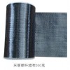 碳纤维布厚度0.167mm