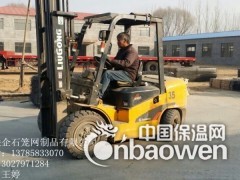 山东联企生产装石头格宾笼大量有售图2